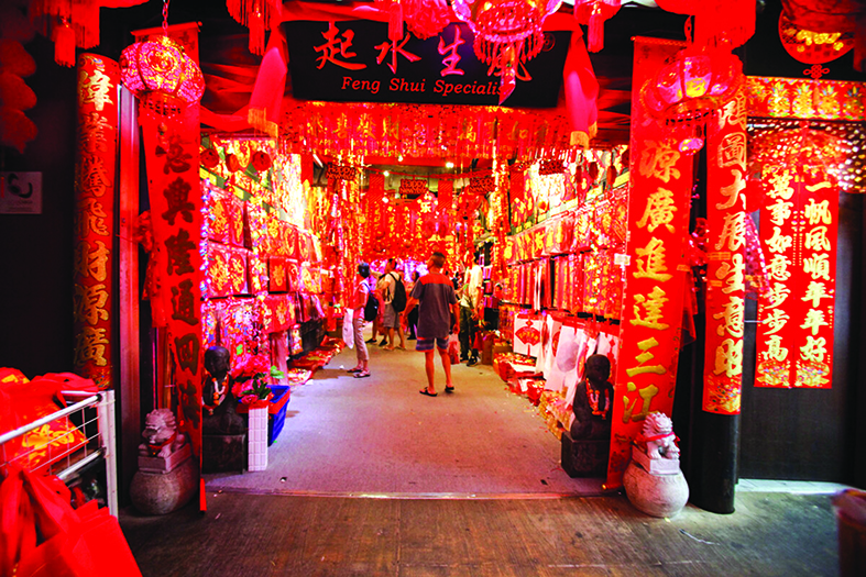 Tết bốn phương